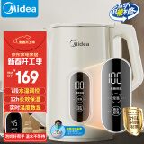 美的（Midea）烧水壶热水壶恒温电热水壶家用保温电水壶母婴级316L不锈钢 1.7升大容量17X304-PRO