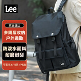 Lee双肩包男户外潮流书包女大学生旅游包大容量背包轻便登山包黑色