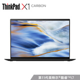 联想（ThinkPad） 二手笔记本电脑 X1 Carbon 2021超极本14寸 超薄商务 9新 13】X1C 2021-i7-16G-1T固态硬盘