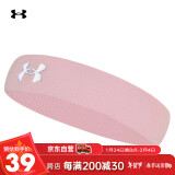 安德玛（UNDERARMOUR）运动发带男女止汗带吸汗头带跑步导汗带篮球防汗头巾箍护额 粉色