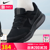 耐克（NIKE）官方 舰店男鞋跑步鞋 25春季新款运动鞋耐磨休闲鞋子男透气慢跑鞋 DR2695-003/晒图退10【元】 44.5 （内长285mm）