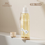 英氏（YEEHOO）儿童水杯吸管杯外出水壶宝宝杯子儿童喝水PPSU水杯1岁以上