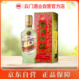 云门陈酿 乳白 酱香型白酒 53度 500ml  单瓶装