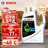 博世（BOSCH）有机长效汽车防冻液发动机冷却液 养车保养 冰点-45℃ 4L（绿色）