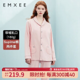 嫚熙（EMXEE）嫚熙春夏薄款纯棉月子服孕妇哺乳睡衣产后产妇家居服 猫咪款粉色【两件套-带哺乳口】 L【合适120-145斤 Supima棉】