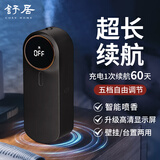 舒居香薰机家用精油自动喷香机客厅酒店卧室内卫生间厕所扩香机挂壁