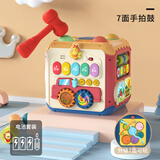 皇儿宝宝拍拍鼓0-1岁婴儿六面体音乐手拍鼓3-6个月幼生日礼物男孩女孩 七面鼓【电池款】+礼盒装