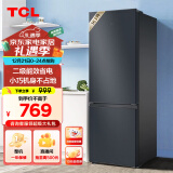 TCL 163升L5双开门二门双温区节能二级能效节能低音养鲜冰箱小型便捷租房迷你冰箱国家补贴R163L5-B