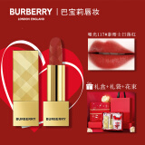 博柏利（BURBERRY）三八节女神礼物巴宝莉口红香水礼盒套装送女友生日礼物女 哑光117#泰晤士日落红