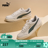 彪马（PUMA）官方 男女同款情侣轻便经典简约休闲百搭潮流板鞋 CARACAL 369863 米白色-青绿色-35 39