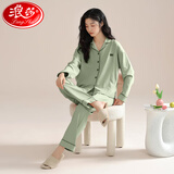 浪莎睡衣女秋冬季纯棉100%长袖长裤25年新款简约大码家居服套装可外穿 01N10511女 XL