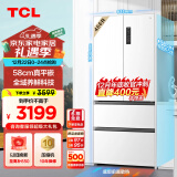 TCL 466升T9超薄平嵌法式四开门58cm嵌入式冰箱风冷无霜一级能效大容量双循环国家补贴R466T9-DQ