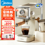 美的（Midea）【国家补贴】云朵奶泡咖啡机 复古意式咖啡机家用半自动浓缩泵压式1300w意式咖啡机MA-KFE08