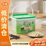 巨浪大切（EDOpack）海苔味EDO饼干酵母梳打碱性独立小包装518g【临期清仓】