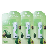 东洋之花果维多滋润润唇膏4g香橙味保湿乳木果补水护唇膏男女 乳木果3支