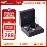 凌美（LAMY）钢笔签字笔 套装礼盒生日节日礼物学生成人练字文具 德国进口 恒星系列 商务礼盒 银灰色 F0.7mm