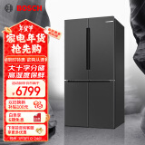 博世（BOSCH）【灰阶十字分储】605升家用大容量变频一级能效对开门电冰箱 国家补贴换新 无霜保鲜 KMF61A91TI