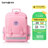 新秀丽（Samsonite）学生书包男女孩双肩包高端护脊减负背包高颜值迪士尼款1-3年级TU7