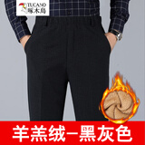 啄木鸟休闲裤男 冬季中老年加绒男裤羊羔绒高腰深档爸爸加厚棉裤松紧腰 黑灰色（羊羔绒） 4XL （腰围=2.9~3尺）