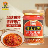 如豐国味威冲上云霄辣椒酱200g*1瓶 调味品 拌面拌饭辣酱下饭菜蘸料