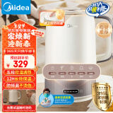 美的（Midea）安全壶烧水壶防倾漏不烫伤电热水壶电水壶 保温恒温控温316L不锈钢大容量MK-SH21-I