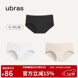 ubras女士内裤女抗菌底裆中腰三角裤黑色+白色+瓷肌色M