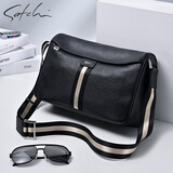 沙驰男包真皮单肩斜跨包2025新款商务休闲通勤旅行便携品牌高级感胸包 【黑色】官方正品/顺丰发货