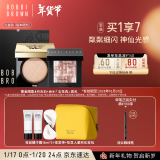 芭比波朗（Bobbi Brown）奢耀彩妆套装 奢金眼影月光石+mini五花肉高光 效期至25年10月