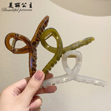 美丽公主 无痕高弹力皮筋女扎头丸子头不伤发彩色发绳饰品头绳发圈黑色 亚克力抓夹一个（颜色随机）