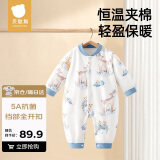 贝肽斯婴儿衣服连体衣新生儿连身衣秋冬夹棉加厚宝宝超萌外出哈衣爬服