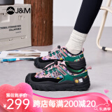 快乐玛丽（J&M）运动鞋女2025春季新款登山鞋户外厚底防滑休闲鞋女 紫色 【明星同款】 37 235mm (晒图送20元红包）