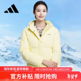 阿迪达斯 （adidas）550蓬防风保暖鸭绒羽绒服面包服女子冬季新年立领轻运动 XS码