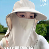 黛米安妮莎遮阳防晒帽子女夏季防紫外线遮脸护颈一体渔夫帽钓鱼登山太阳帽 黑色（帽檐10cm-面罩可拆卸） 均码
