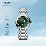 浪琴（LONGINES）瑞士手表 心月系列 石英钢带女表L81154676