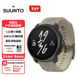 颂拓（SUUNTO）RACE S 轻量化户外训练腕表 专业跑步马拉松多星运动手表 野韵棕