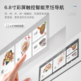 德普凯信德普TD55PRO无缝内胆蒸烤一体机一体拉伸全陶瓷内胆蒸烤箱APP智控自动烹饪高清彩屏蒸烤炸炖一体机 【无缝胆】【蒸烤同烹】磨砂白TD55M2PLUS