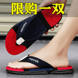 欧伦啄木鸟人字拖鞋男2025新款夏季外穿防滑软底凉拖潮流休闲夹脚沙滩凉鞋男 蓝色 42