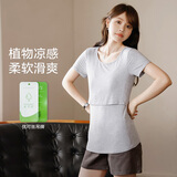 米度丽哺乳衣夏季薄款大码T恤产后喂奶衣长袖月子服夏季哺乳装背心上衣 短袖-浅花灰【带胸垫】 XL码