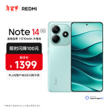 小米（MI）REDMI Note14 5G 金刚品质 5110mAh大电量 大光圈超感相机 8GB+256GB 幻影青 小米红米手机