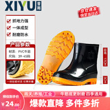 昔雨雨鞋男士防水鞋轻便胶鞋防滑雨靴子套鞋厨师鞋XY807 黑色短筒 43