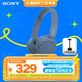 索尼（SONY）WH-CH520舒适高效头戴式无线蓝牙耳机 通话超长续航耳麦 复古便携手机游戏英语学习适用 蓝色