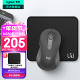 罗技（Logitech）优选系列M650无线蓝牙鼠标 办公蓝牙静音鼠标Mac苹果ipad鼠标人体工学双模鼠标大小手可选男女通用 M650黑M+鼠标垫