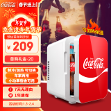 可口可乐（Coca-Cola）车载冰箱 10L迷你小型冰箱车家两用冷藏冰箱宿舍化妆品美妆小冰箱