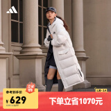 adidas 530蓬拒水防泼防风保暖户外鸭绒羽绒服冬季阿迪达斯轻运动   亮白   XL