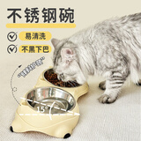 疯狂的主人猫碗双碗不锈钢狗碗宠物碗防打翻食盆猫咪粮盆喝水一体宠物用品