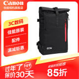 佳能（Canon）原装相机包 r50 r7 r8 r10微单相机包 90d 200d单反摄影包 6d2 5d4单肩相机包 双肩摄影背包 佳能r5 r6 r7 1dx3 5d4摄影双肩包