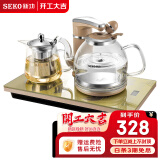 新功（SEKO） 智能全自动上水壶电热水壶玻璃保温电水壶茶台烧水壶泡茶电茶壶 F148/W34 金色电茶壶F147（尺寸37*20） 1L