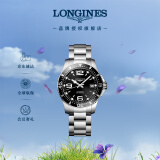 浪琴（LONGINES）彭于晏推荐 瑞士手表 康卡斯潜水系列 机械钢带男表L37414566