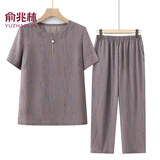 俞兆林（YUZHAOLIN）中老年女装2026奶奶短袖两件套老太太老人衣服薄款妈妈夏季t恤大 驼色[套装] 2XL 建议105-120斤