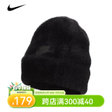 耐克（NIKE） 帽子针织帽男女秋冬季毛线帽子潮流冬季棉帽休闲绒线帽 FJ8688-010黑色棉帽 均码